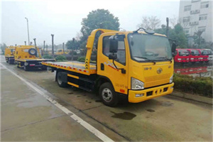 张家川附近24小时救援车电话