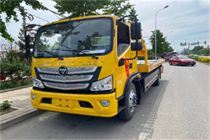 张家川汽车救援头像